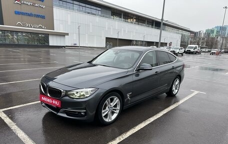 BMW 3 серия, 2019 год, 2 649 000 рублей, 10 фотография