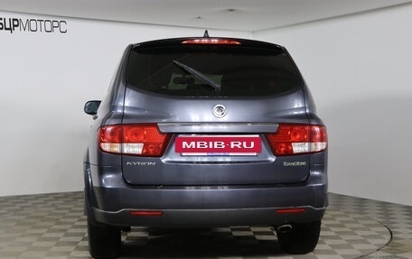 SsangYong Kyron I, 2013 год, 1 039 990 рублей, 6 фотография