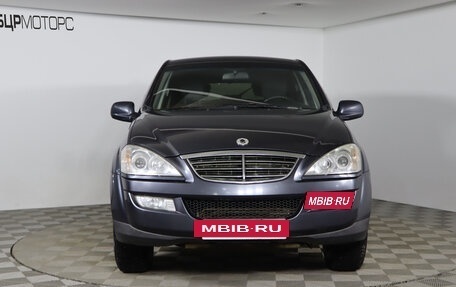 SsangYong Kyron I, 2013 год, 1 039 990 рублей, 2 фотография