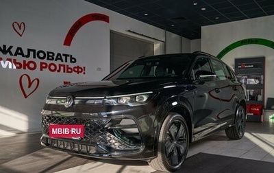 Volkswagen Tiguan, 2024 год, 6 700 000 рублей, 1 фотография