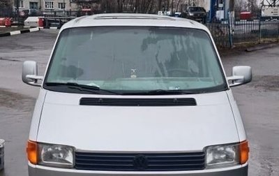 Volkswagen Caravelle T4, 1991 год, 330 000 рублей, 1 фотография