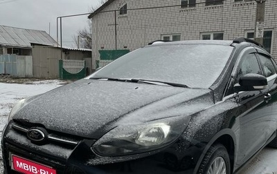 Ford Focus III, 2012 год, 850 000 рублей, 1 фотография