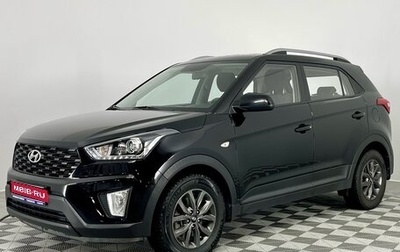 Hyundai Creta I рестайлинг, 2021 год, 2 390 000 рублей, 1 фотография