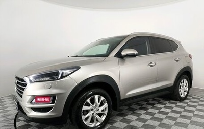 Hyundai Tucson III, 2019 год, 2 350 000 рублей, 1 фотография