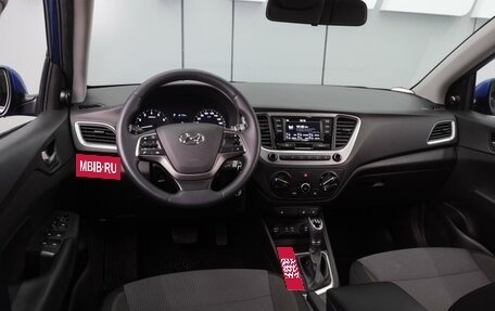 Hyundai Solaris II рестайлинг, 2017 год, 1 370 000 рублей, 6 фотография