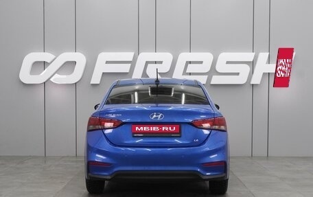 Hyundai Solaris II рестайлинг, 2017 год, 1 370 000 рублей, 4 фотография