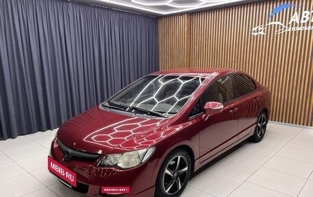 Honda Civic VIII, 2007 год, 780 000 рублей, 2 фотография