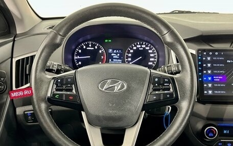 Hyundai Creta I рестайлинг, 2021 год, 2 390 000 рублей, 16 фотография