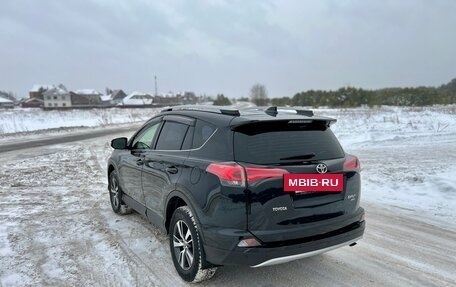 Toyota RAV4, 2015 год, 2 199 000 рублей, 4 фотография