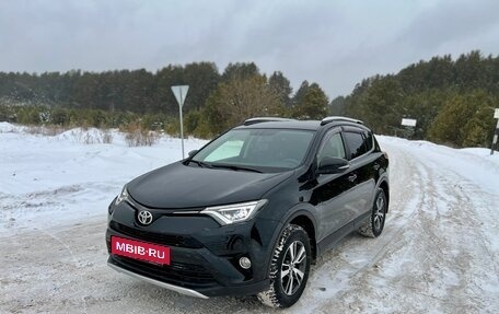 Toyota RAV4, 2015 год, 2 199 000 рублей, 3 фотография