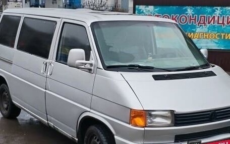 Volkswagen Caravelle T4, 1991 год, 330 000 рублей, 2 фотография