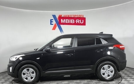 Hyundai Creta I рестайлинг, 2021 год, 1 780 000 рублей, 7 фотография