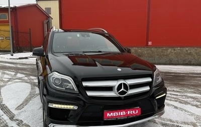 Mercedes-Benz GL-Класс, 2013 год, 2 980 000 рублей, 1 фотография