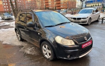 Suzuki SX4 II рестайлинг, 2010 год, 650 000 рублей, 1 фотография