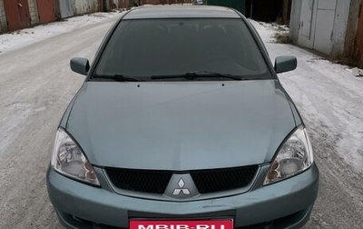 Mitsubishi Lancer IX, 2006 год, 520 000 рублей, 1 фотография