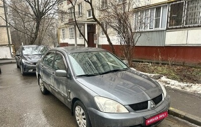 Mitsubishi Lancer IX, 2007 год, 650 000 рублей, 1 фотография