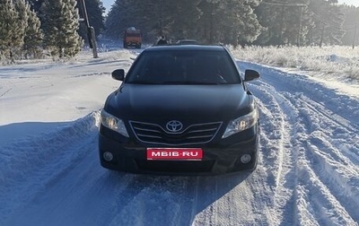 Toyota Camry, 2011 год, 1 850 000 рублей, 1 фотография