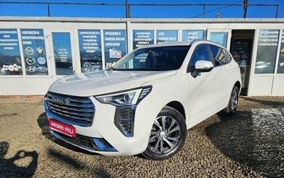 Haval Jolion, 2022 год, 1 800 000 рублей, 1 фотография