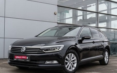 Volkswagen Passat B8 рестайлинг, 2019 год, 2 160 000 рублей, 1 фотография