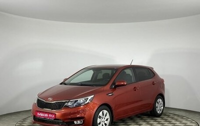 KIA Rio III рестайлинг, 2016 год, 1 250 000 рублей, 1 фотография