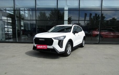 Haval Jolion, 2024 год, 2 949 000 рублей, 1 фотография