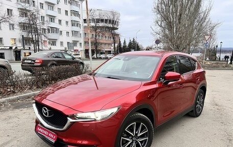 Mazda CX-5 II, 2017 год, 2 650 000 рублей, 1 фотография