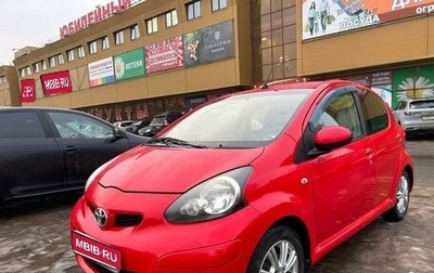 Toyota Aygo II, 2009 год, 430 000 рублей, 1 фотография