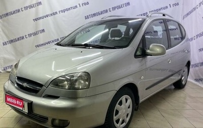 Chevrolet Tacuma I, 2008 год, 495 000 рублей, 1 фотография