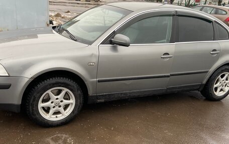 Volkswagen Passat B5+ рестайлинг, 2001 год, 425 000 рублей, 2 фотография