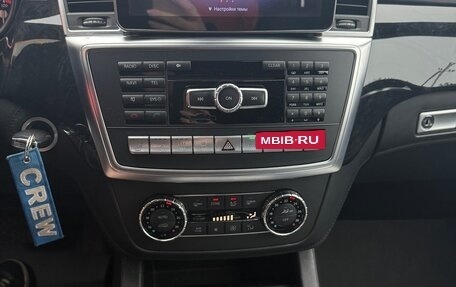 Mercedes-Benz GL-Класс, 2013 год, 2 980 000 рублей, 11 фотография