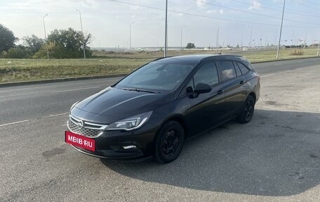 Opel Astra K, 2018 год, 1 750 000 рублей, 8 фотография