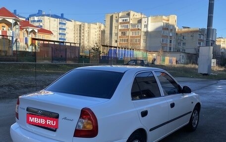 Hyundai Accent II, 2008 год, 745 000 рублей, 3 фотография