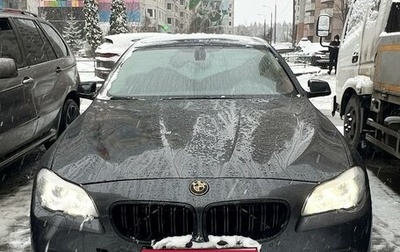 BMW 5 серия, 2010 год, 2 800 000 рублей, 1 фотография