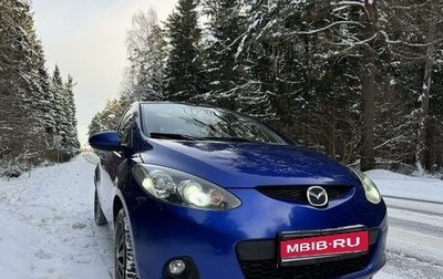 Mazda 2 III, 2009 год, 790 000 рублей, 1 фотография