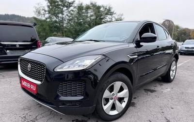 Jaguar E-Pace, 2020 год, 2 620 000 рублей, 1 фотография