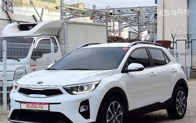 KIA Stonic, 2020 год, 1 460 000 рублей, 1 фотография