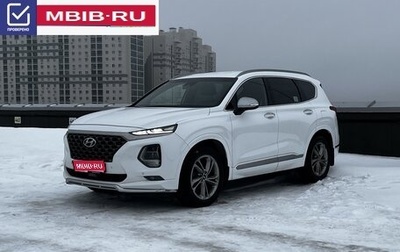 Hyundai Santa Fe IV, 2019 год, 3 399 000 рублей, 1 фотография