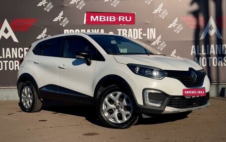 Renault Kaptur I рестайлинг, 2016 год, 1 165 000 рублей, 1 фотография