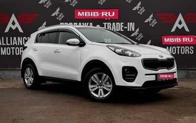 KIA Sportage IV рестайлинг, 2018 год, 2 199 000 рублей, 1 фотография