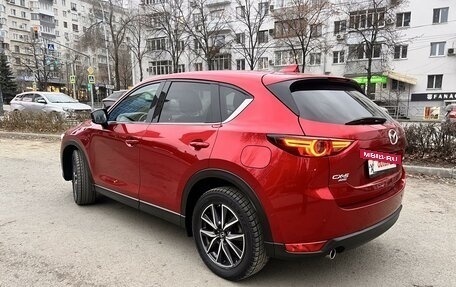 Mazda CX-5 II, 2017 год, 2 650 000 рублей, 2 фотография