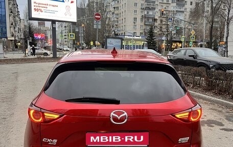 Mazda CX-5 II, 2017 год, 2 650 000 рублей, 3 фотография