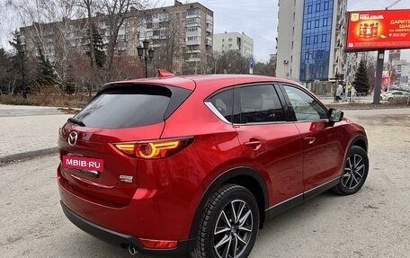 Mazda CX-5 II, 2017 год, 2 650 000 рублей, 6 фотография