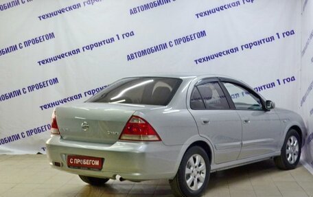 Nissan Almera Classic, 2009 год, 519 000 рублей, 8 фотография