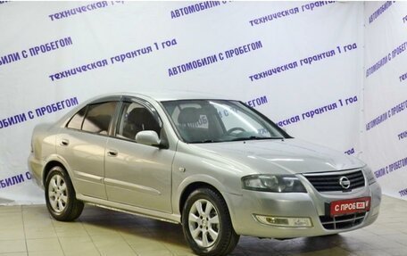 Nissan Almera Classic, 2009 год, 519 000 рублей, 5 фотография