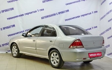 Nissan Almera Classic, 2009 год, 519 000 рублей, 7 фотография