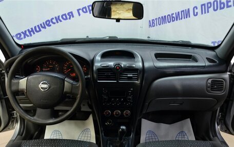 Nissan Almera Classic, 2009 год, 519 000 рублей, 10 фотография