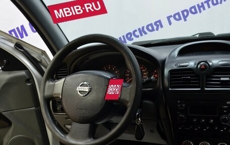 Nissan Almera Classic, 2009 год, 519 000 рублей, 6 фотография