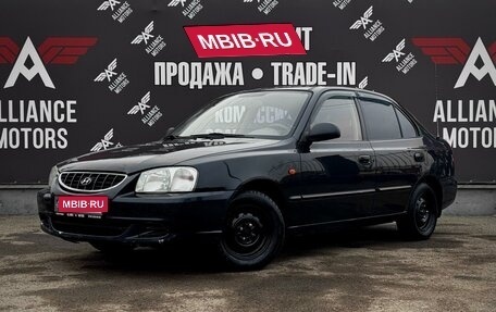 Hyundai Accent II, 2006 год, 420 000 рублей, 3 фотография