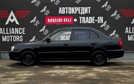 Hyundai Accent II, 2006 год, 420 000 рублей, 4 фотография