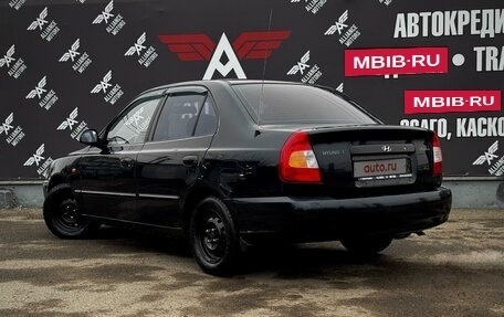 Hyundai Accent II, 2006 год, 420 000 рублей, 5 фотография